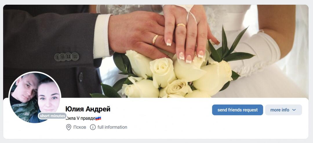 Organizatorių nuotr.