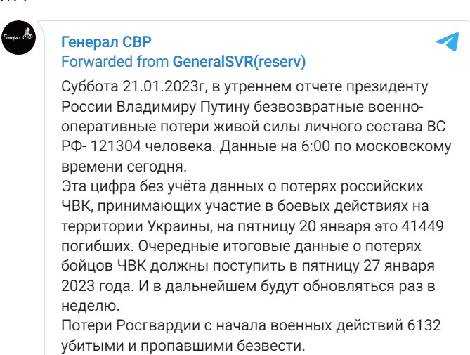 Organizatorių nuotr.