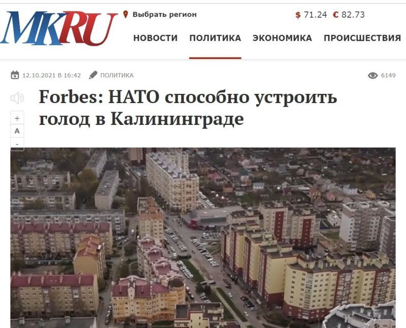 Organizatorių nuotr.