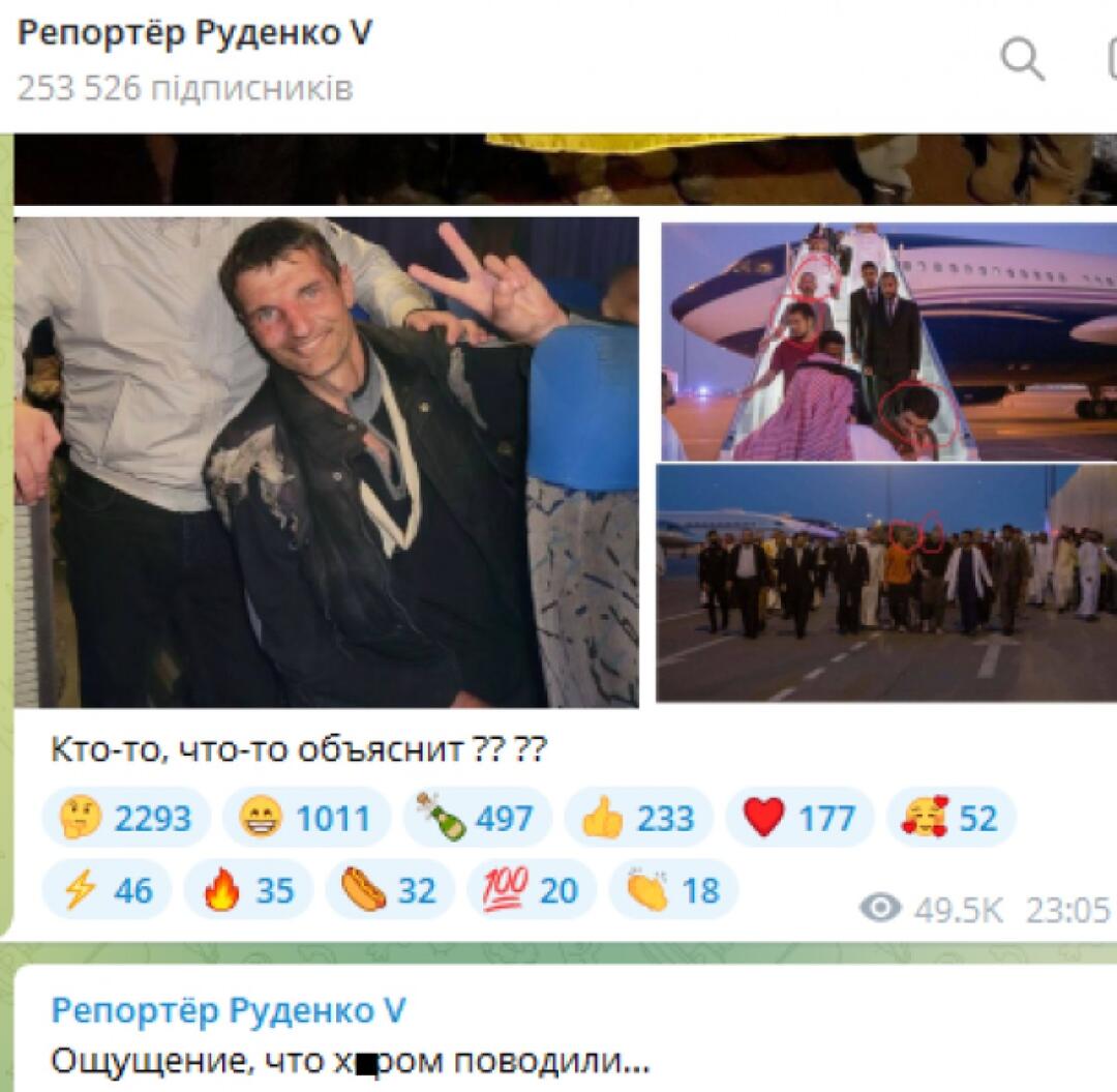 Organizatorių nuotr.