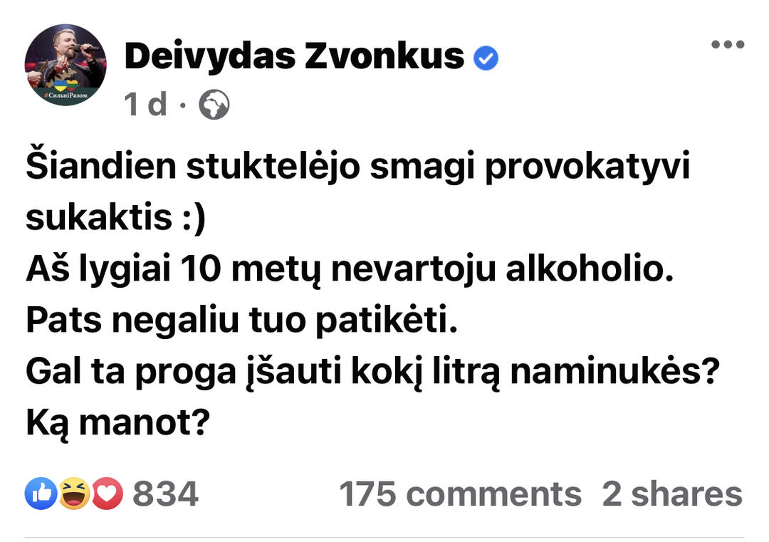 Archyvų nuotr.