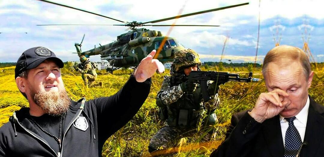 putinas