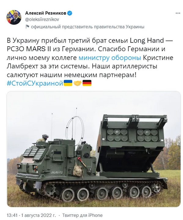 Organizatorių nuotr.