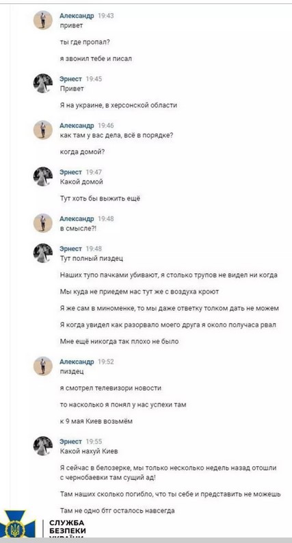Archyvų nuotr.
