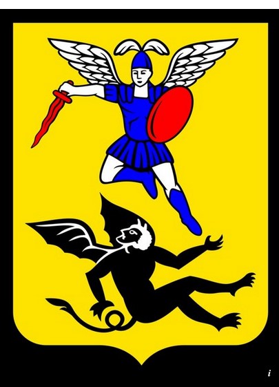 Archyvų nuotr.