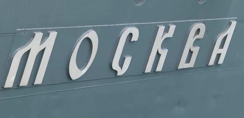 Archyvų nuotr.