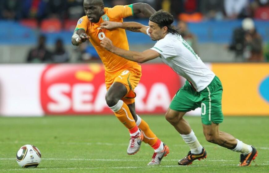 Portugalijos ir Dramblio Kaulo Kranto futbolininkai įvarčių nepelnė