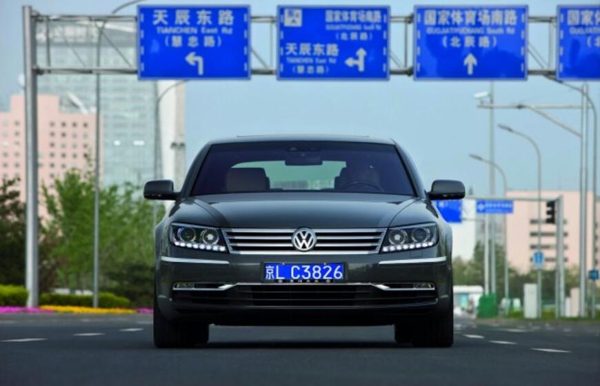 "Volkswagen" atnaujino limuziną "Phaeton"