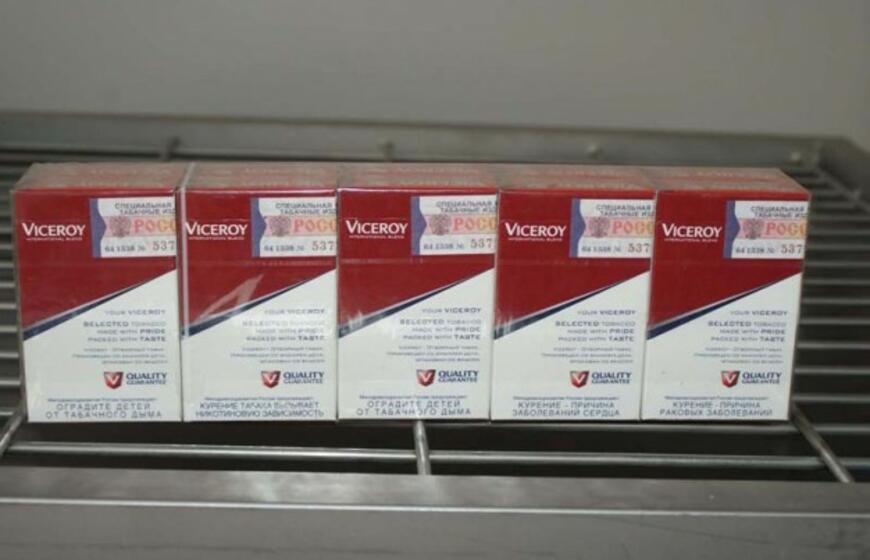 Panemunėje sulaikyta cigarečių kontrabanda