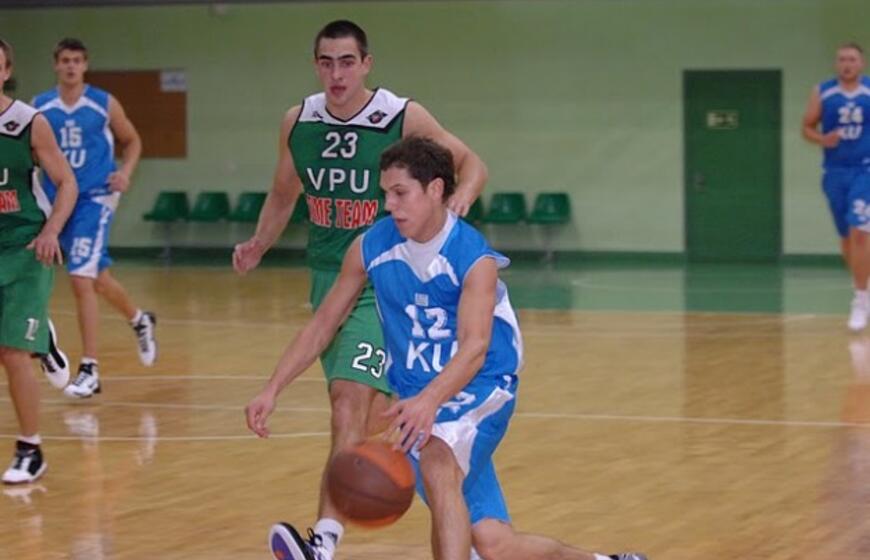 Studentų krepšinio lygos varžybos: KU - VPU