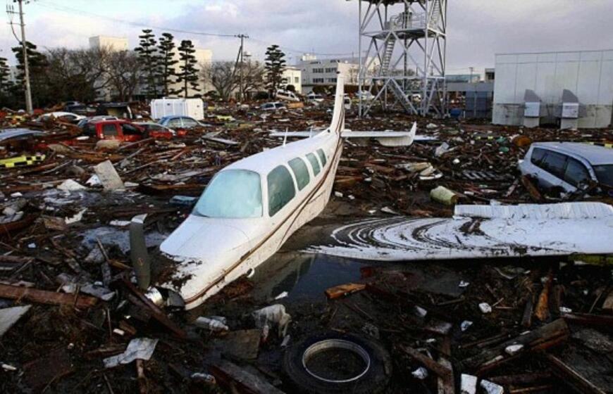 Žemės drebėjimas nusiaubė Japoniją