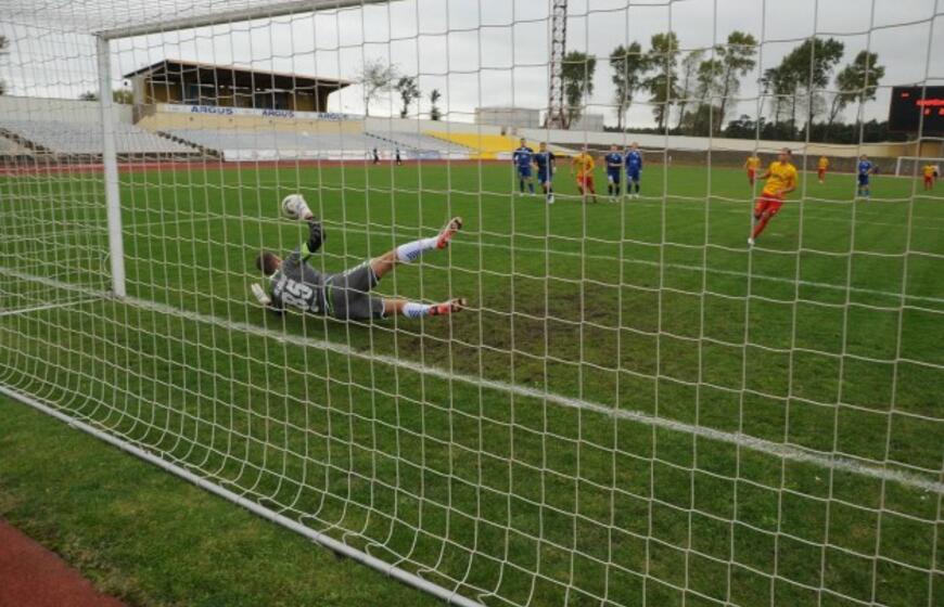 "FC Klaipėda" - "Mažeikiai" 0:2