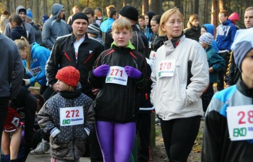 Bėgimo varžybos "Ekomaratonas 2011"