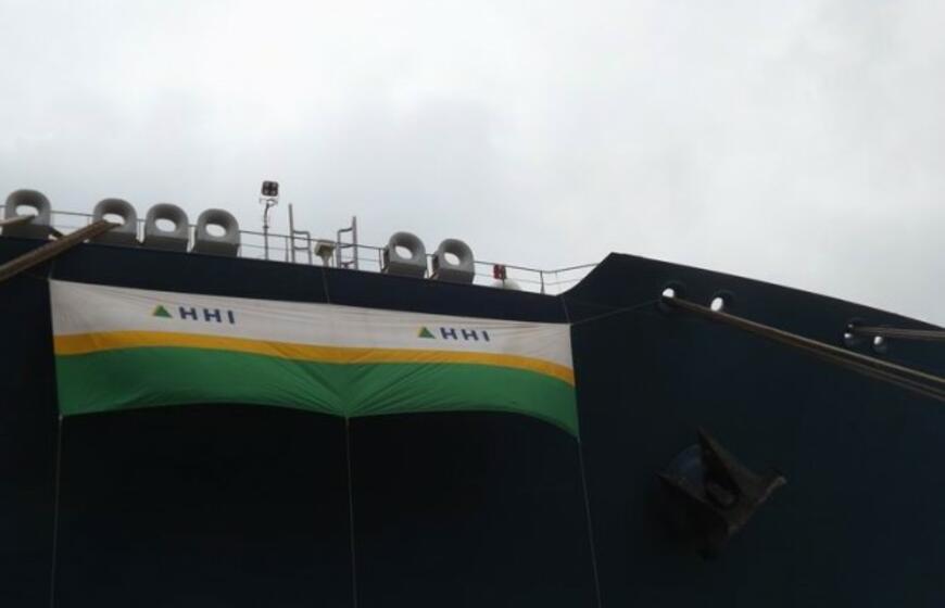 SGD laivo-saugyklos krikštynos