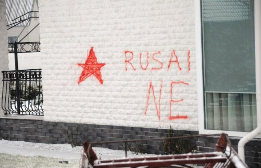 Vandalai aprašinėjo Seimo narės dukters namą