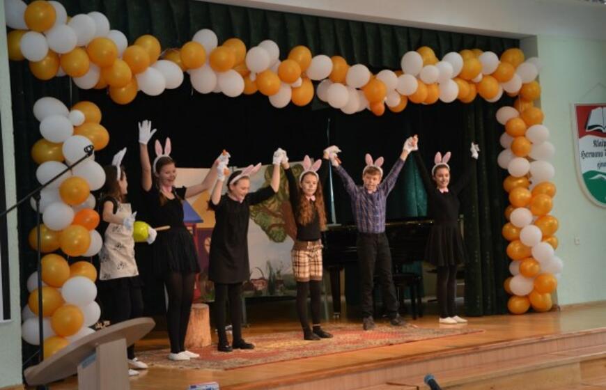 Meninio skaitymo konkursas