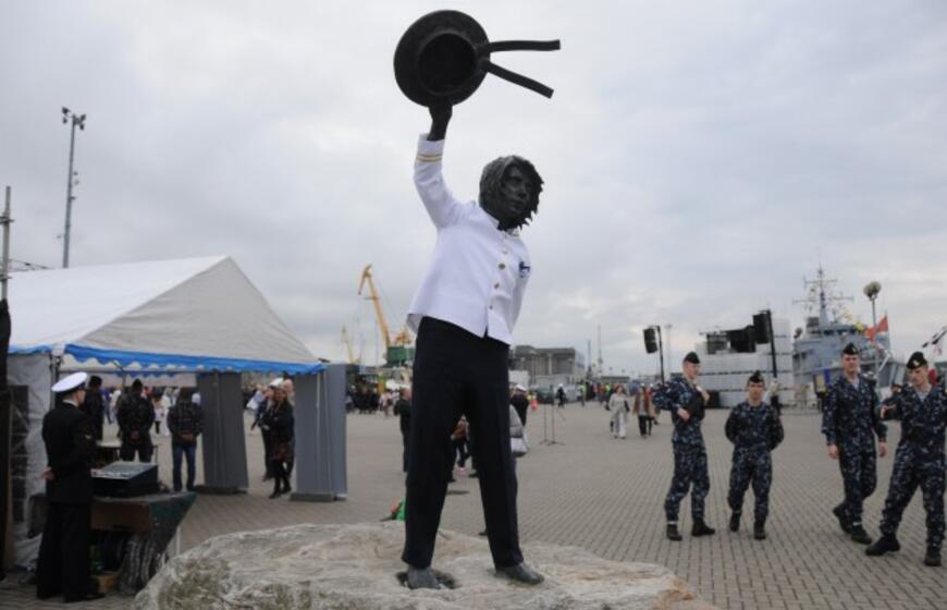 Visuomenės ir kariuomenės diena