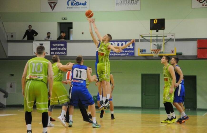 Klaipėdos universitetas - Lietuvos edukologijos universitetas