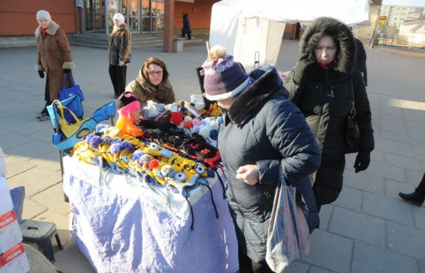 "Naujajame turguje" – tarptautinė mugė