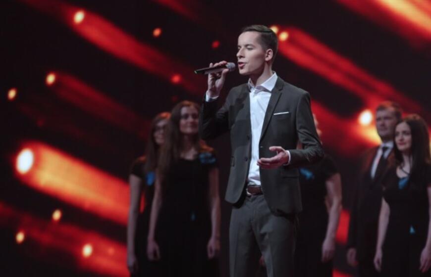 ''Eurovizijos 2017'' atrankos finalas