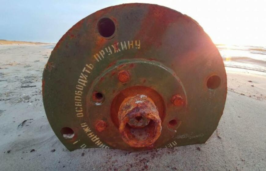 Pajūryje pasieniečiai rado rusišką torpedą