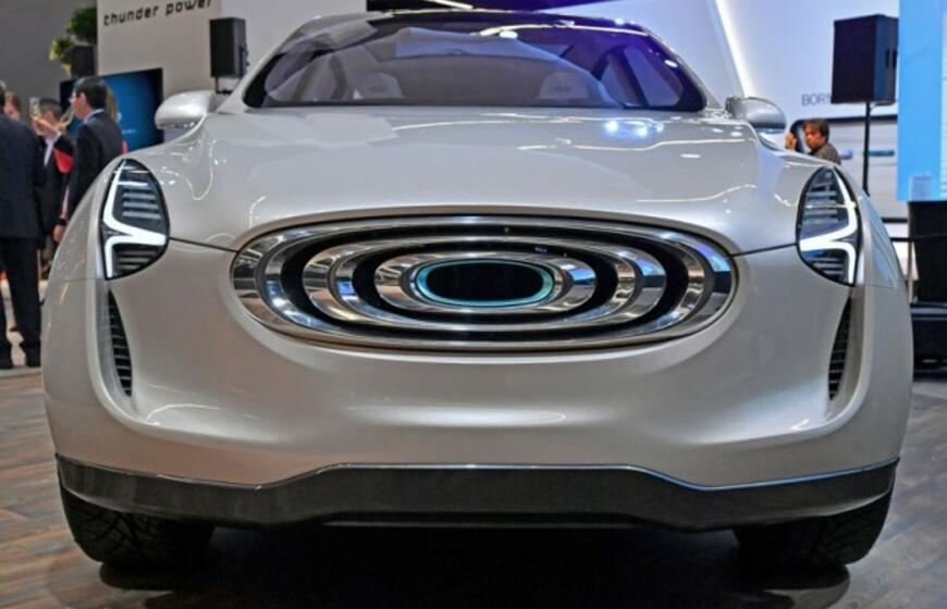 Frankfurto automobilių paroda