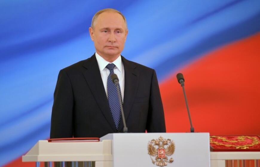 V. Putinas inauguruotas ketvirtai kadencijai