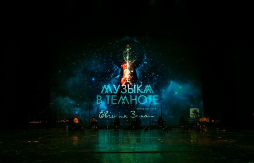 Peterburgo virtuozai