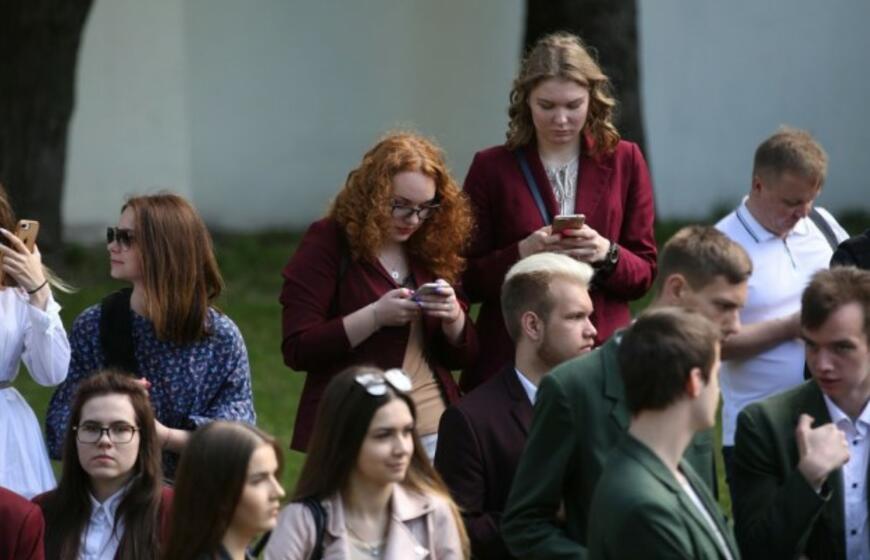 Paskutinis skambutis