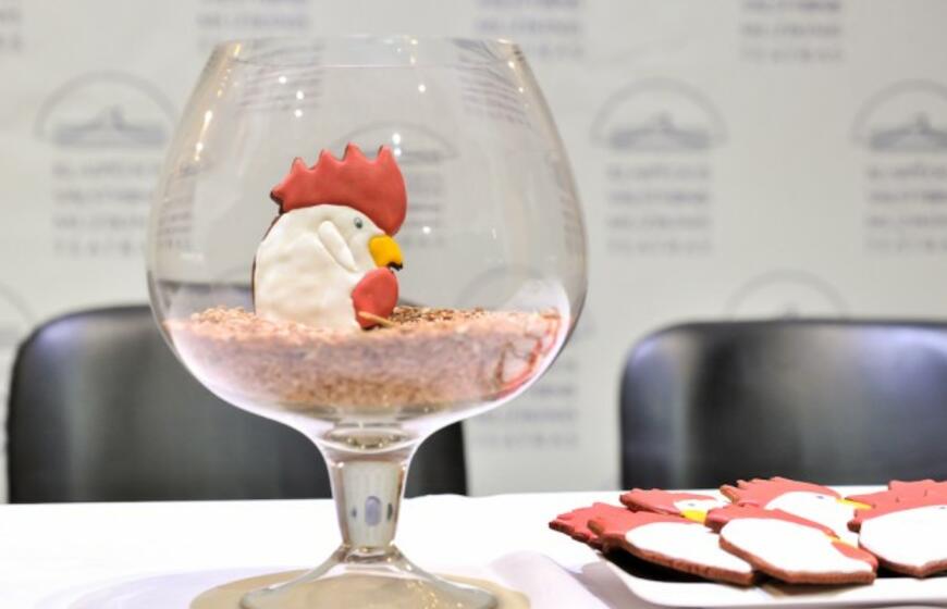 Don Žuano pristatymas