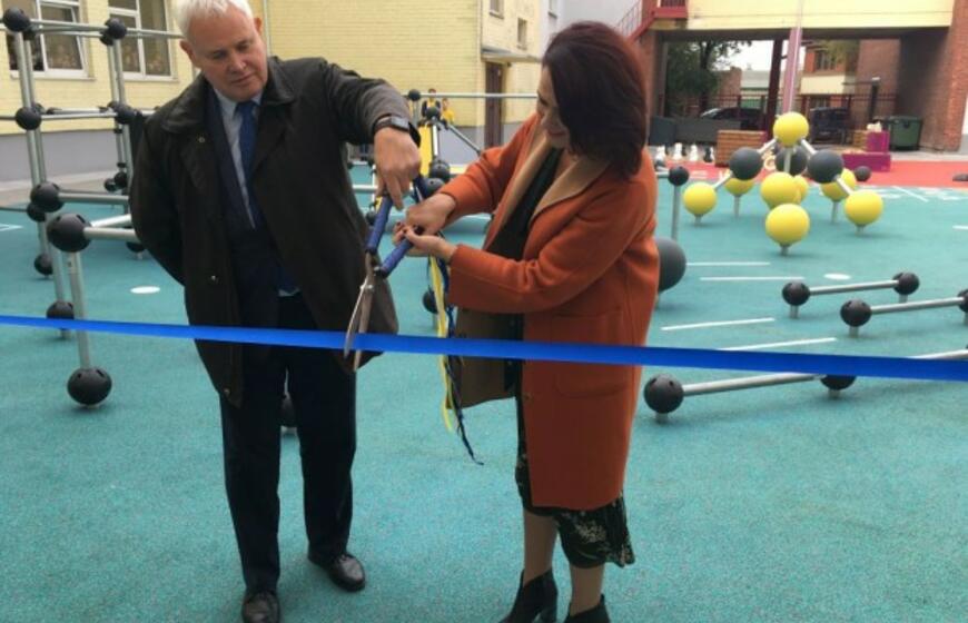 Atidaryta parkūro aikštelė