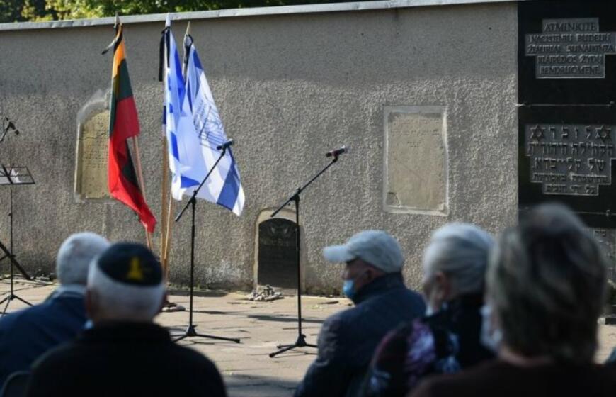 Žydų genocido minėjimas