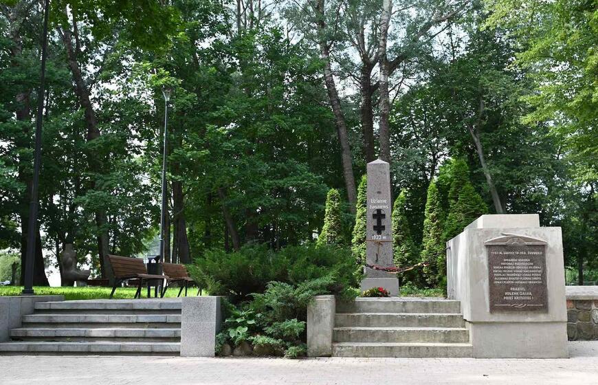 Paminklas „Už laisvę žuvusiems“