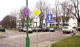 Po neteisingos nuobaudos - eismo pokyčiai senamiestyje 