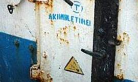 STT prožektoriai netoli tešviečia 