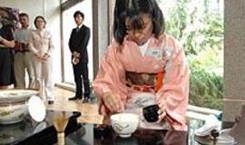 Klaipėdoje	- dalelė Japonijos 