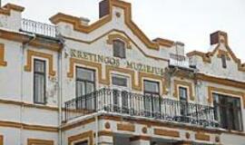 Valstybė pasmerkė Kretingos muziejų sugriūti