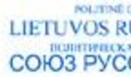 "Piliečių pasirinkimas 2008": Lietuvos rusų sąjungos rinkimų programa - tik šūkių rinkinys