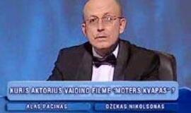 A. Valinskas nemano, kad pramogų pasaulio atstovams Seime stigtų kompetencijos