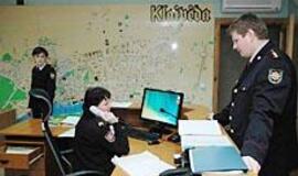 Surinkus 112 bet kas neatsilieps