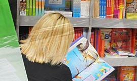 Knygų brangimą kompensuoja išpardavimai