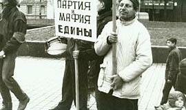 Pirmoji "Vakarų ekspreso" liepa