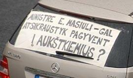 Kam - rojus, o kam - hemorojus