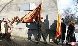 Įamžintas A. Žalio atminimas