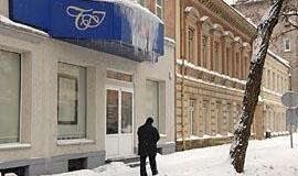 Lietuvoje organizuojama masinė talka