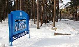 Ponų rezidencijos - akmuo po kaklu