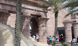 Šiaurės Amerikos pakrantė