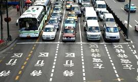 Kinija kasmet tarnybiniams automobiliams išleidžia iki 30 mlrd. dolerių