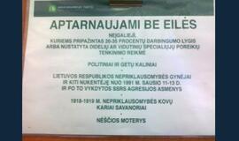 Registrų centre šimtamečiai aptarnaujami be eilės