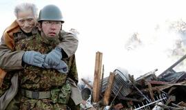 Žemės drebėjimas nusiaubė Japoniją